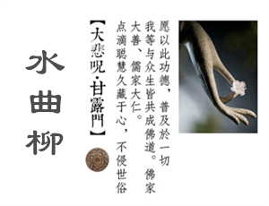 古老的水曲柳家具优点这么多，干嘛不选它？