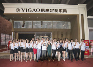 厚积薄发 全力出击 | 易高定制家具广州建博会华丽落幕！