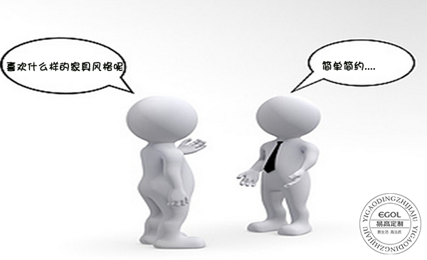不会家居色彩搭配？看这里！全屋定制家居