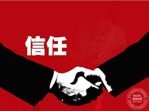 史上最全，定制衣柜的误区！
