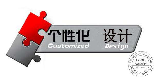 订制玄关鞋柜有哪些优势？
