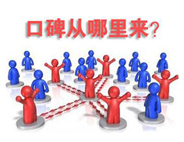 2017全屋定制家具十大品牌，评选标准消费者说了算