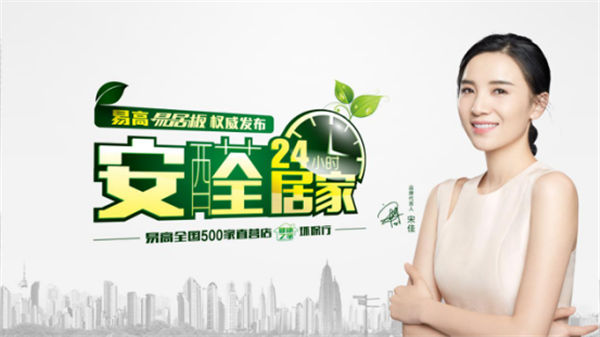 品牌定制衣柜有哪些优势？