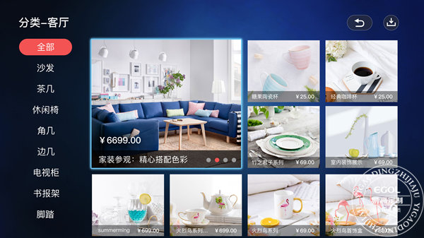 互联网“家”时代，易高定制家居如何破局？