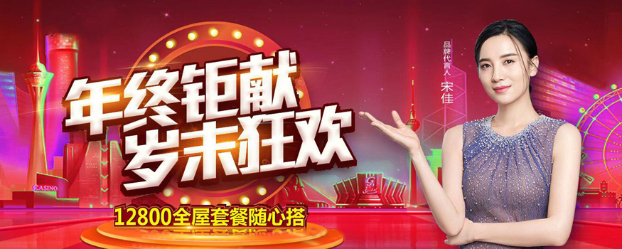 易高定制家居网址多少？