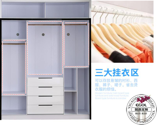 一线品牌衣柜加盟店靠什么赢得更多的收益呢？