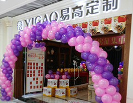 互联网家装是什么？都有哪些品牌