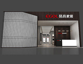易高3月展会忙，精彩即将呈现！