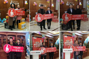  2018年全屋定制家具流程是怎样的？