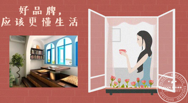 选择全屋定制家居品牌应该考虑哪些因素呢？