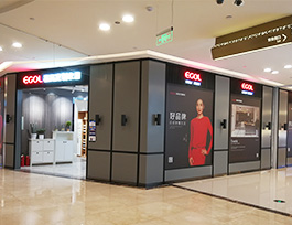  如何在家居卖场（居然之家、红星美凯龙等）开全屋定制店？