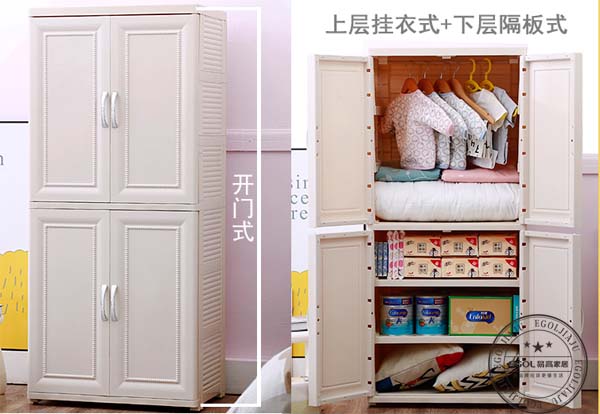  2018年实用儿童衣柜怎么选择好？