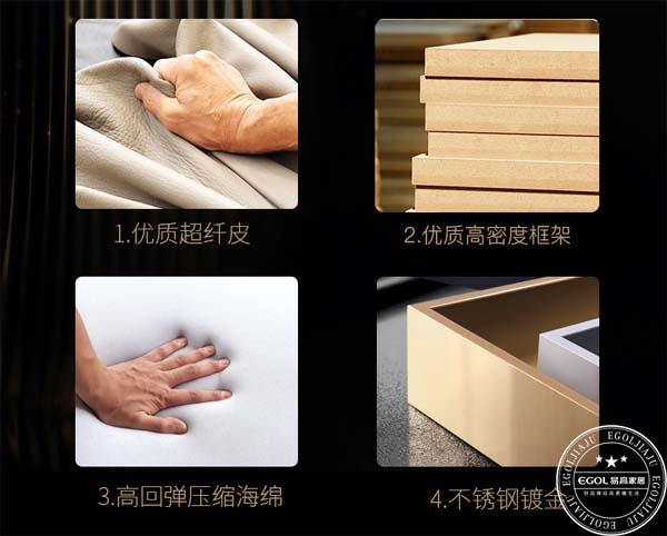 全屋定制家具加盟需要多少钱？哪个品牌比较好？
