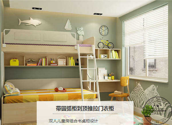  选购定制家具有哪些技巧呢？