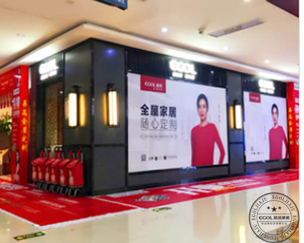  在乡镇开定制家具店可以赚钱吗？
