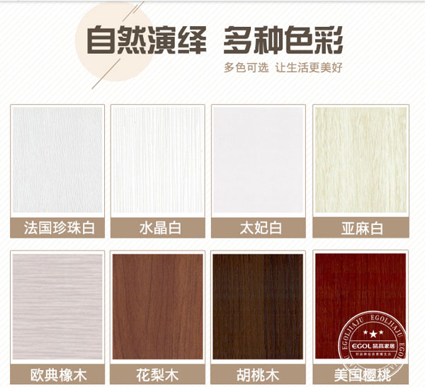  怎样选择合适的木门比较好的呢？