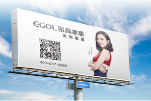 （全屋定制）大家居时代未来的趋势是怎样的？