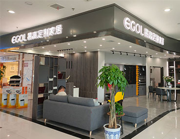 开家具店流程有哪些？怎么开易高家居专卖店？