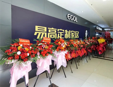 全屋定制加盟怎么选品牌?加盟步骤有哪些？