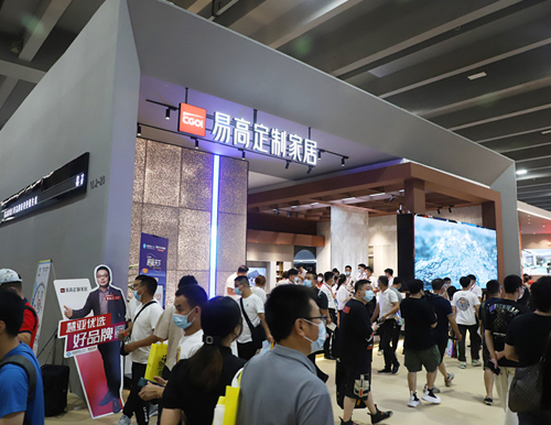  展会直击 | 易高家居华丽绽放2022广州建博会！