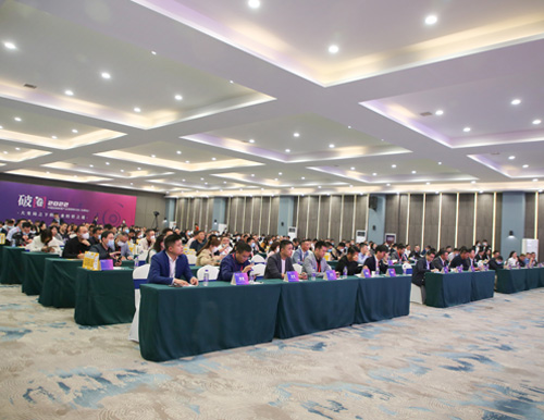  聚势同行 共创未来 | 破圈（卷）· 2022中国定制家居产业巡回研讨会（合肥易高站）圆满落地！